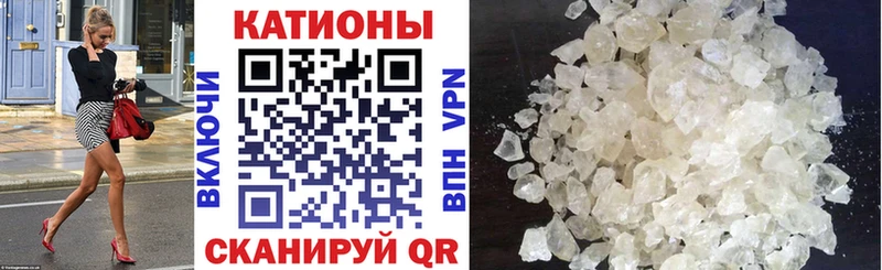 Где продают наркотики Ува Амфетамин Меф Cocaine ГАШ МАРИХУАНА