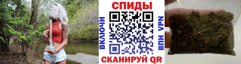 Бутират бутандиол  Ува 