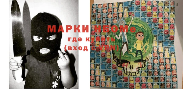 mix Абдулино