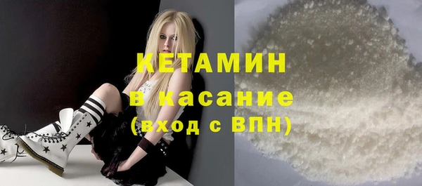 первитин Алексин