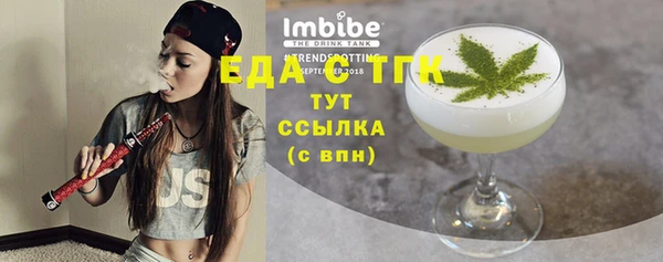 кокаин VHQ Абаза