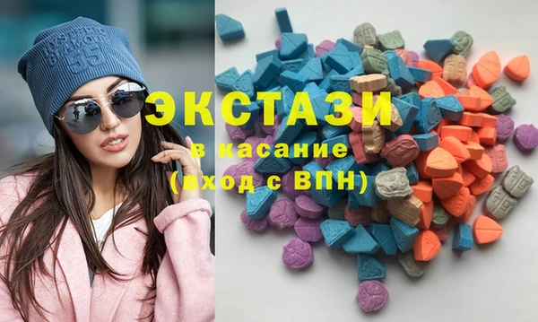 меф Абинск
