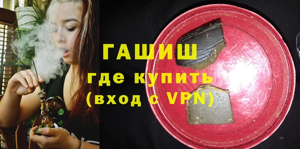 первитин Алексин