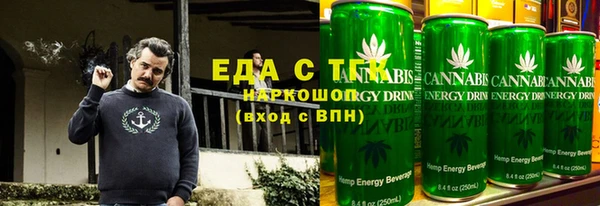 mix Абдулино