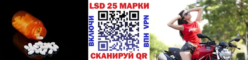 закладки  Ува  ЛСД экстази кислота 