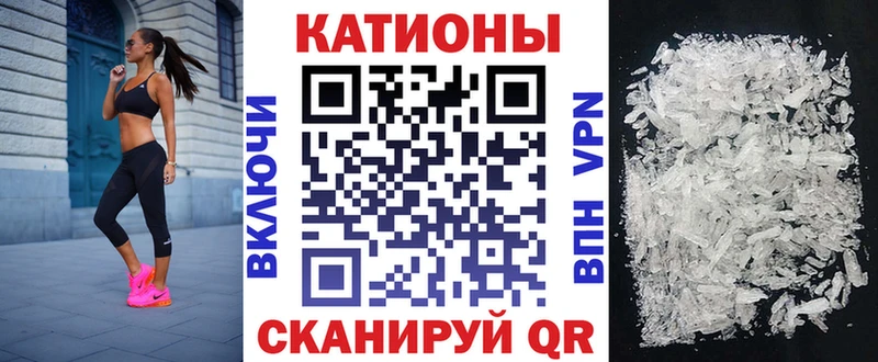 Мефедрон мяу мяу OMG маркетплейс Ува