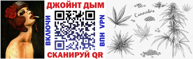 МАРИХУАНА White Widow это какой сайт Ува